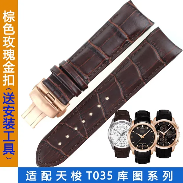시계줄 아이샨 진데 며칠 동안 북T03 1853 남성 타입 쿠투 리얼가죽 손목시계 있음 T035TA 641684558, 갈색 슬라브 배합 로즈 골드 단추 22mm