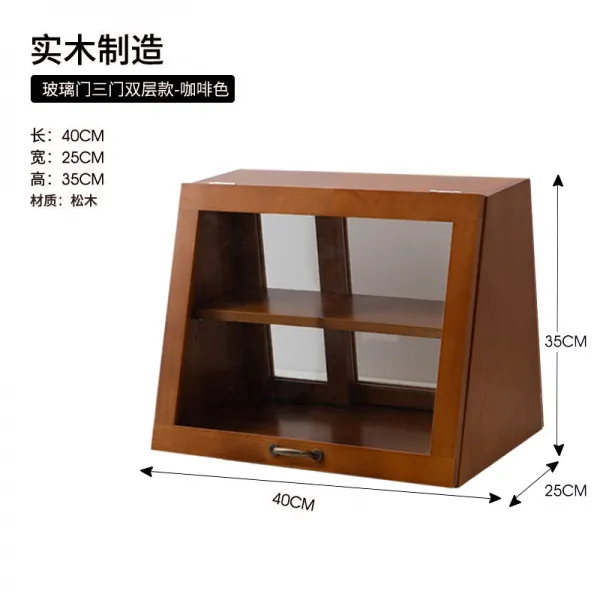 카페장 인테리어 옛날찬장 엔틱그릇장 카페진열장 우드쇼케이스, 이중 갈색 40 문 3 개 + 3 문