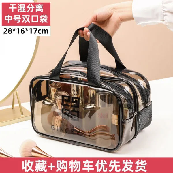 스누피아이패스파우치 파우치 여성 투명 휴대용 대용량 화장품 수납 가방 인스 바람 울트라 파이어 여행, 업그레이드된 습식 및 건식 분리[그레이 더블 포켓 M.