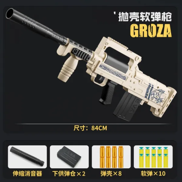 OTs-14 그로자 탄피배출 너프건 불펍 에어코킹 모형총 신나는 서바이벌 배그 키덜트, [하이탑]개잡수동포각 + 8탄피+10연탄