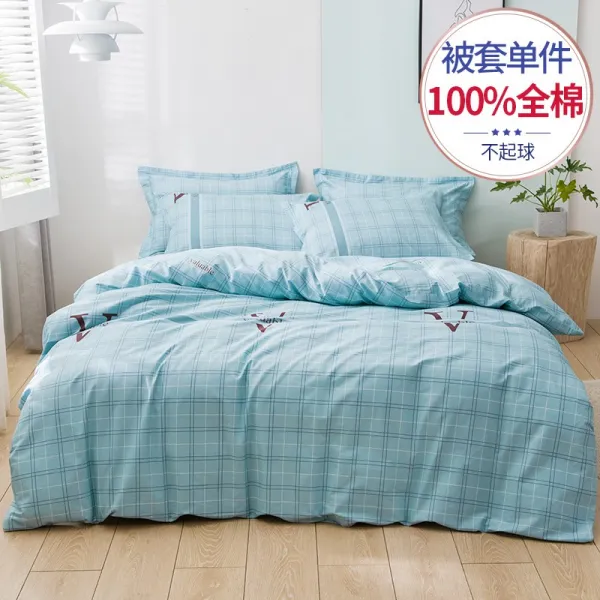 항원상 순면 이불커버 싱글 온 면 200x230 학생숙소 150x200, 간략하게 파견함 인상 이불커버 단건