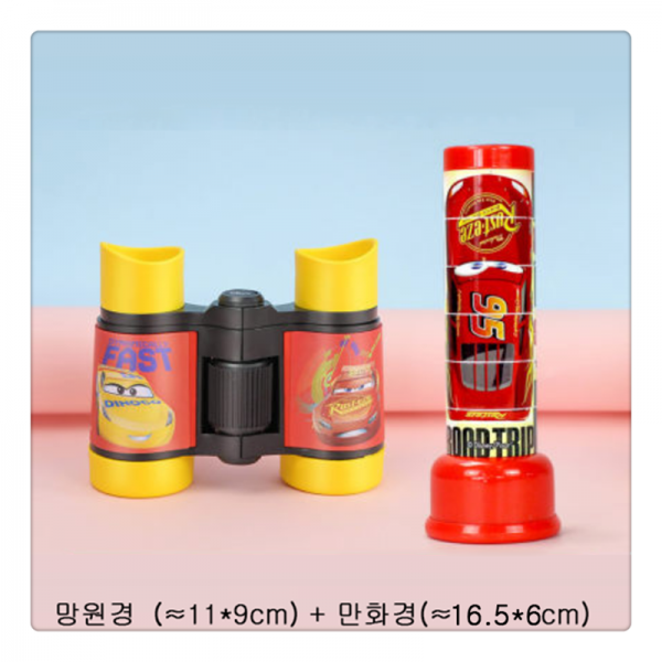 망원경 키즈 3-6 보이걸 장난감 만화경 유치원생일선물MI0303, 15색
