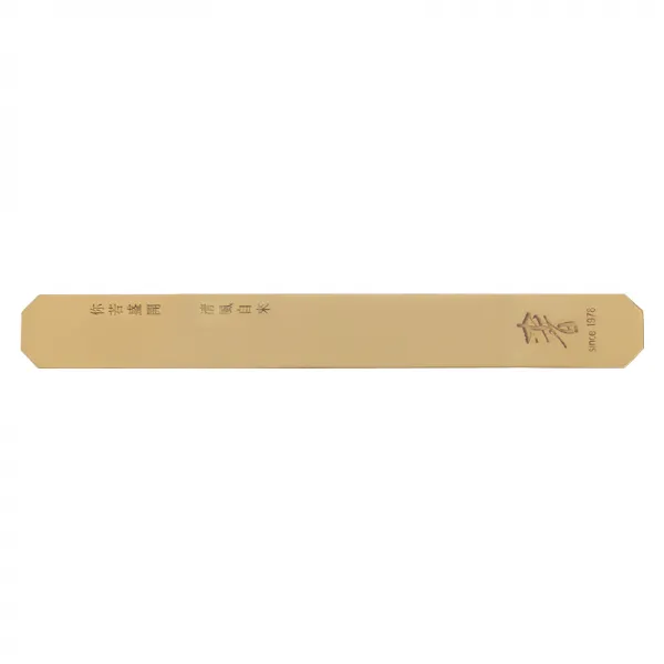 진자순동문방사보진척동문방사보필묵지벼루 초보자 맞춤 제작, 밝고선명함 색18cm본색한쌍 있는 자