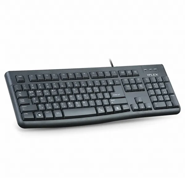건평정보통신 IPLEX KP-8500U 유선 키보드 (USB 키스킨포함), 단일색상, 선택하세요