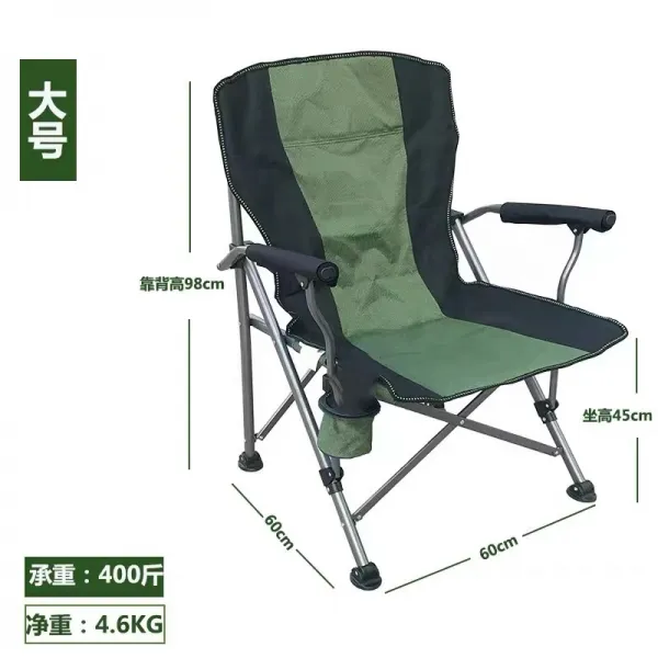 야외 휴대용 접이식 의자 낚시 등받이 뗏목 걸상 감독 비치의자 장비, 그린 빅G증정 삼종세트