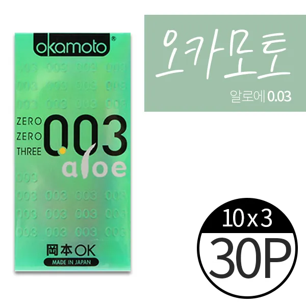 오카모토 0.03 알로에 20P, 1개, 30입