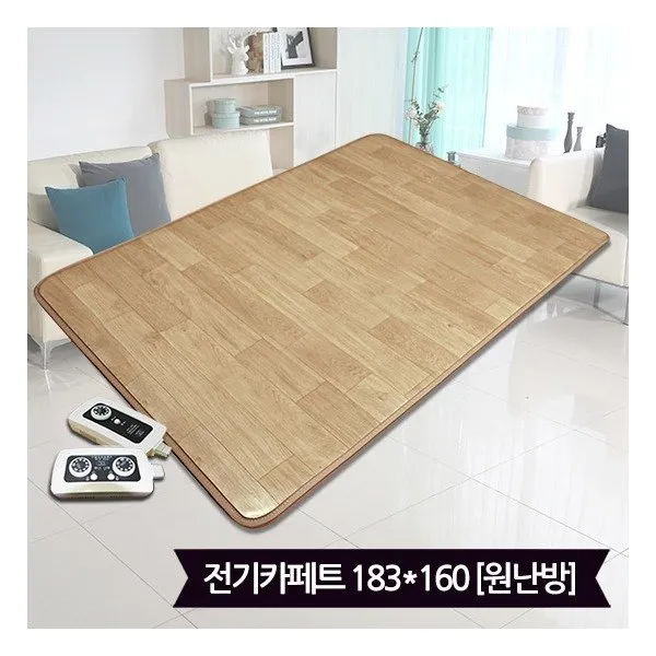 [사계절구들장] 대청마루 전기장판 전기카페트 7T(183x160)_원난방, 상세 설명 참조