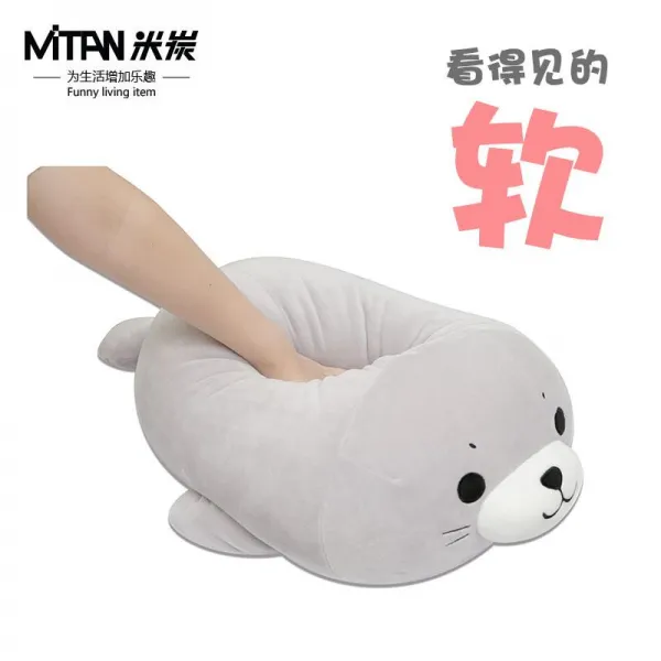 숯 귀여운 물범 허그 큰 장난감 부드러운 인형 수면 침대 베개 잠자는 생일 선물 동물인형, 라이트 그레이 + 큰 물개 (세로 : 60 cm 폭 : 35cm 높이cm