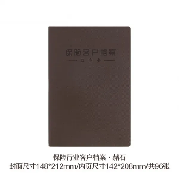수첩 문서파일 등록 답방 고객 데이터 부동산 매일 장부 회원 정정첨삭 건축자재 상담, T01-F21-A5-자석