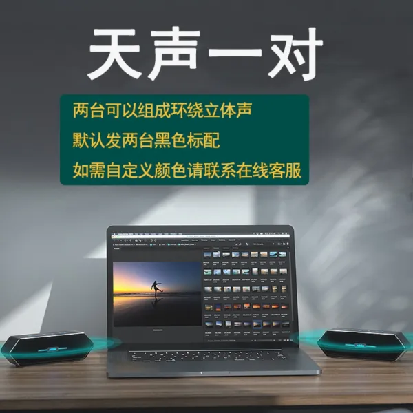 XDOBO 너바나 50W 블루투스 스피커, 천성쌍(TWS Connection Sware), 세트2