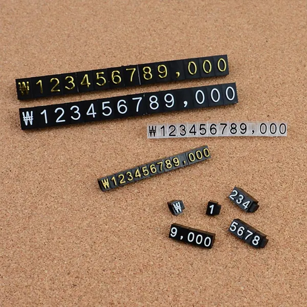 조립식 가격표 10p Diy가격표 프라이스칩 제품금액 1개 6 검정+흰색