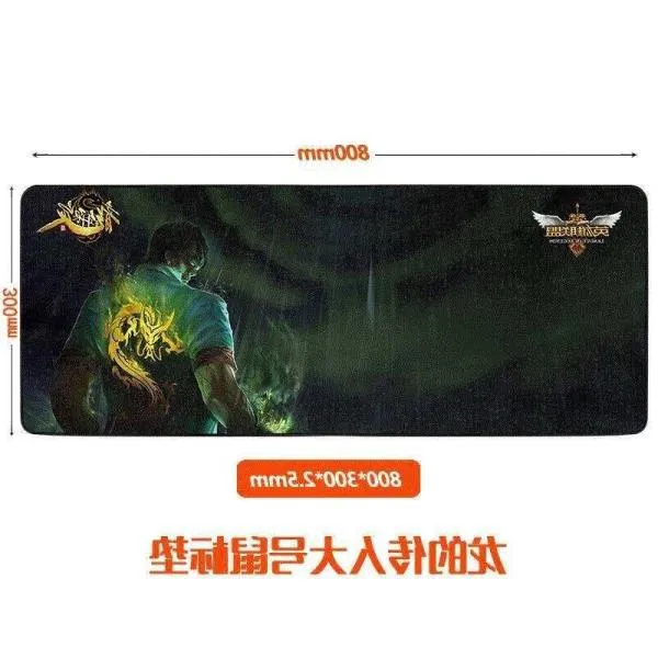 오래된 Xu 식료품 점 도박 마우스 패드 대형 농화, 10 스타 트렉 별이 빛나는 하늘 판, 01 1x0mm_01 1mm