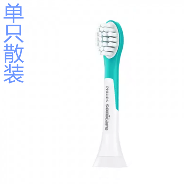 어린이 전 동 칫솔 머리 교배시키다 HX6311 / / / / 6320HX6312 HX6322 6340HX6032 HX6042 HX6032 단 만 벌 크