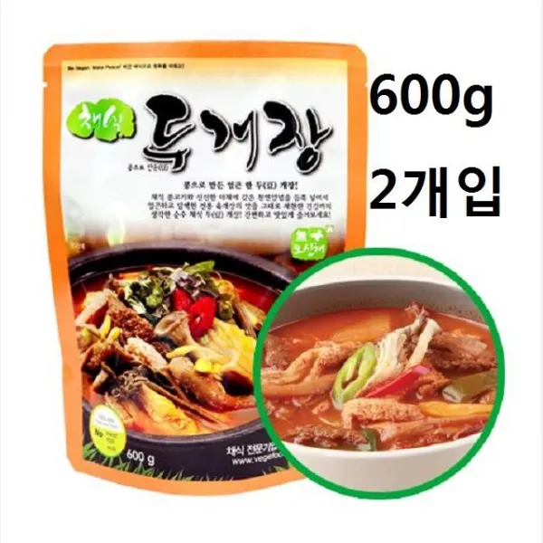 냉동간편조리식품 채식밀불구이 무오신채 식품 기타냉동간편조리식품 MaSul_Ⅱ1127 두개장 채식육개장 채식콩불구이, 본상품선택