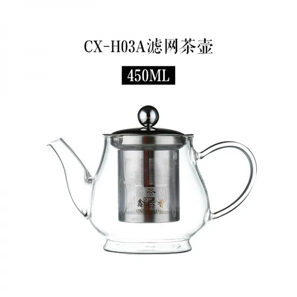 고붕소규소 유리 말참견함 여과 투명, CX-H03A（450ml）