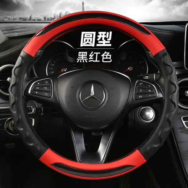 판도 핸들커버 미쓰비시 익신 블루 서우 덕 강현 X창 군각파제로 막힘이 없다 리얼가죽 사계절, 블랙 레드 -원형