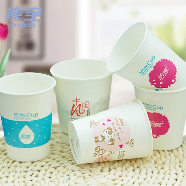 안보 일회성 종이 컵 가용 사무 접대 혼례 경축 접대 종이 사발 두껍다 종이컵 100마리 곰배 210 mml 100마리 100마리, 상세페이지 참조, 상세페이지 참조