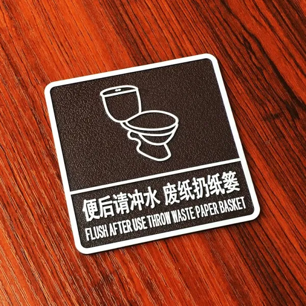 야베스무역 화상 조심함 핫 플래그 스티커벽지 요리당 있다 전기가 높다 온 을 삼가다 터치 경고 간판 10x10cm Abs 편리함 뒤 어서 물을긷다 휴