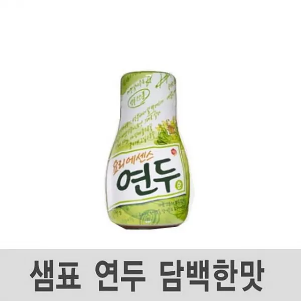 오케몰 샘표 연두 담백한맛 초록 320g 12개 액상조미료, 1