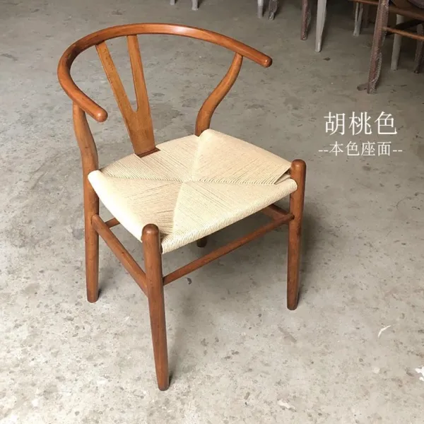 원목 엔틱한 인테리어 카페 라탄의자 안락 나무 곡목 빈티지 디자인 식탁, 호두 색 (천연색 시트면)