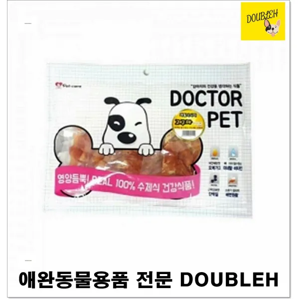 강아지가좋아하는음식 강아지간식 후각훈련간식 혈색소형성 펫푸드 반려견용품, 1개