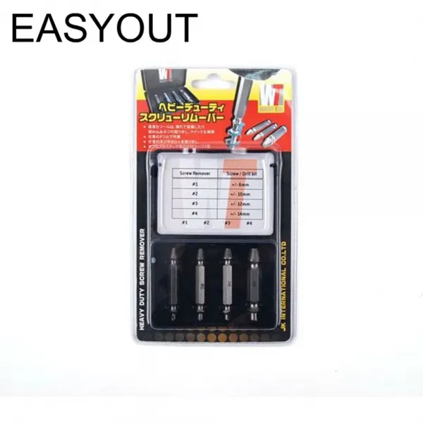 {두빛나래+창공날아슝'''}easy Out 볼트리무버 마모된 나사제거기 =곰팡이제거제_스티커제거제_10487ea/