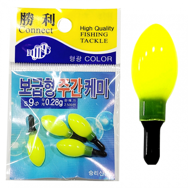 (라이트피싱) 왕방울 승리주간캐미 / 민물낚시찌케미 형광 빨강 붕어 찌돋보기 민물채비소품
