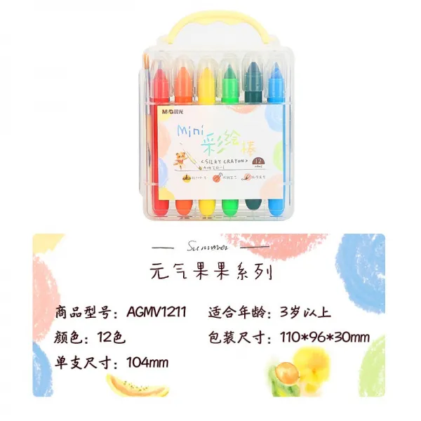 유화그림 아침 햇살 36 색 방망이 안전하고 무독하다 크레용 24 블루 수용 성질 스핀 광채 부상을 당하였다, 신품 추우천 12 색 (원기 과일열매