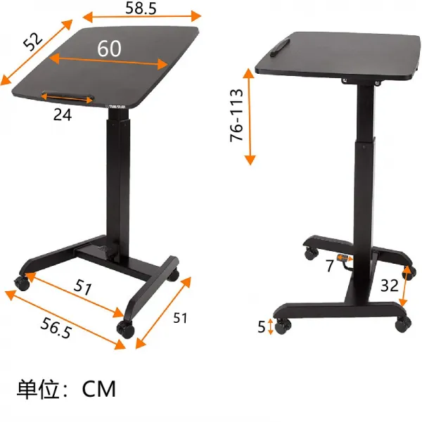 강의 테이블 컴퓨터 높이조절 남주혁책상 교단 교탁 블랙