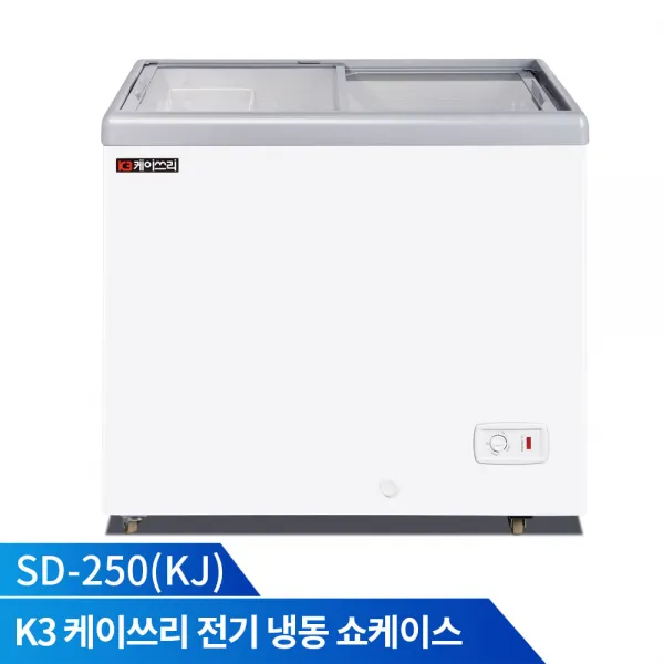 업소용냉장고 Sd 250 Kj 다목적 아이스크림냉동고 220l 단품