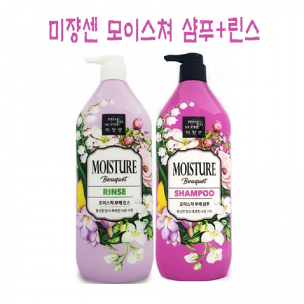 투엠샵 1+1 미쟝센 모이스처부케 샴푸+린스 1200ml, 1set