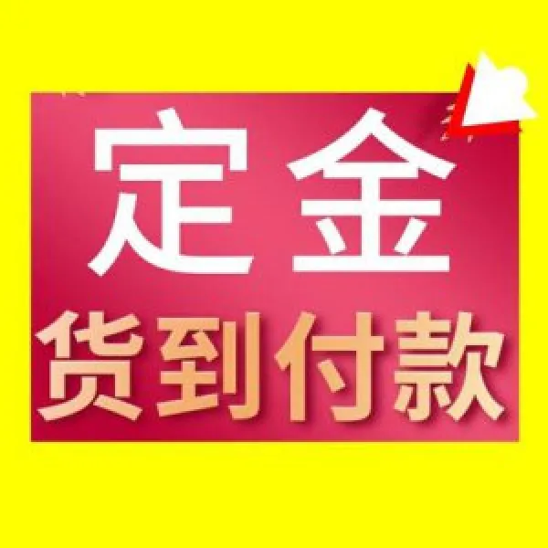 농사 농기구 농번기 귀농 일손 다목적 직렬 4구 농업용 소형 디젤, 직렬차체부착（무회전）