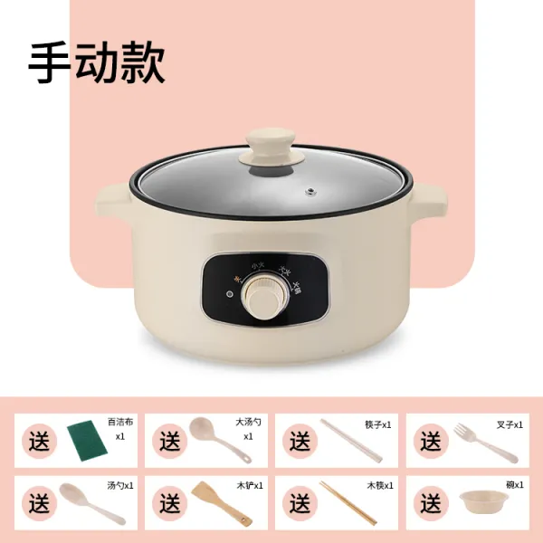 에비히 Ewig 다용도냄비 볶음요리 후라이팬 가정용 멀티 찌고 끓이다 지지고 볶다 일체 전기열 신선로 솥을 삶다 기숙사