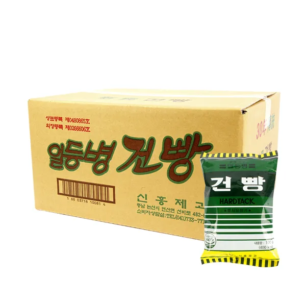 일등병 건빵 100g 40입 신흥 옛날과자 군대과자, 단일상품