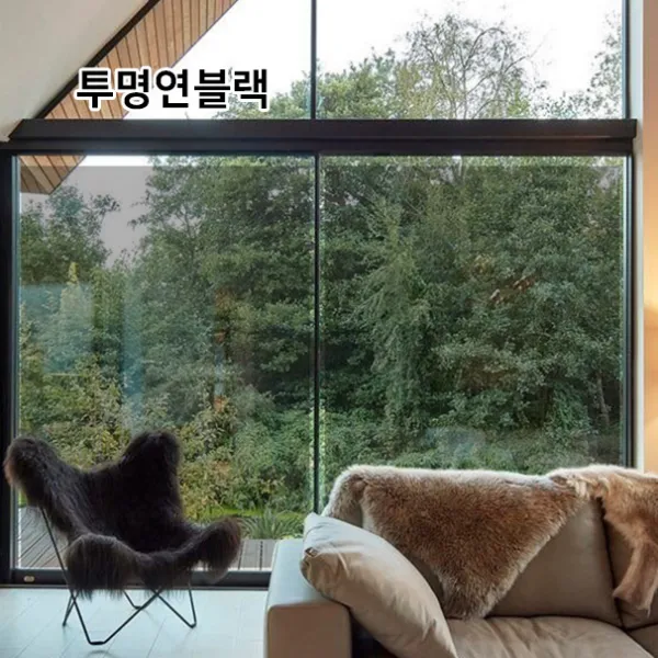 예다지인 따뜻한 겨울나기 자외선차단 열차단 인테리어 복합단열필름, 투명연블랙