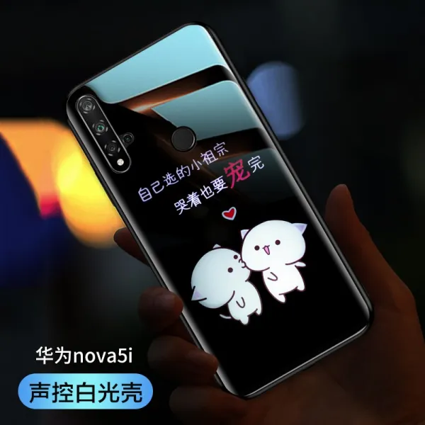 팜플렉스 핸드폰케이스 발광함 화웨이 P30PRO 여성 P30 드랜드 NOVA5PRO 유리 충격흡수 NOVA5I 커플