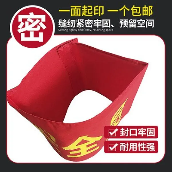 완장 맞춤 안전사 원 일년생 근무 홍완장 마술 스티커 자원봉사자, 일반핏 안전 상패 10개가방