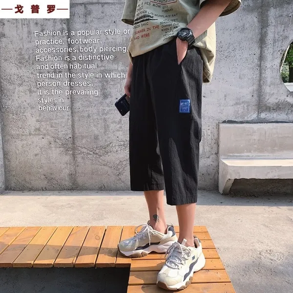 6점 여름옷 블랙 원단 누런색 본 적이 없다 무릎 라이딩 대학생 7칠부바지 남조 와이드 루즈핏 6부
