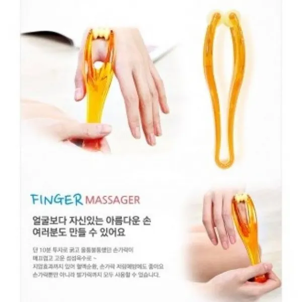 간편 핸드 손가락 손마디 마사지 지압 안마기, 세모상사 1