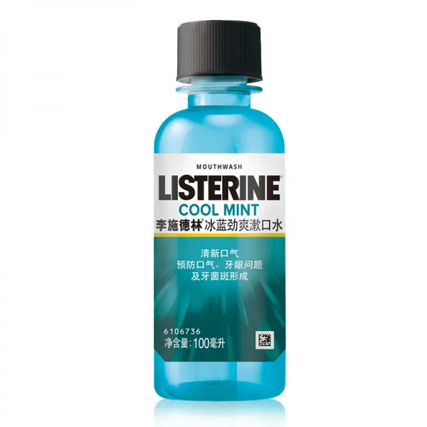 리스터린 (LISTERINE) 양치물 청량제0도 이몸 여러 가지 휴대용 의상 상큼한 입맛 치적냄새 제거할 수 있다 남자 여자 아