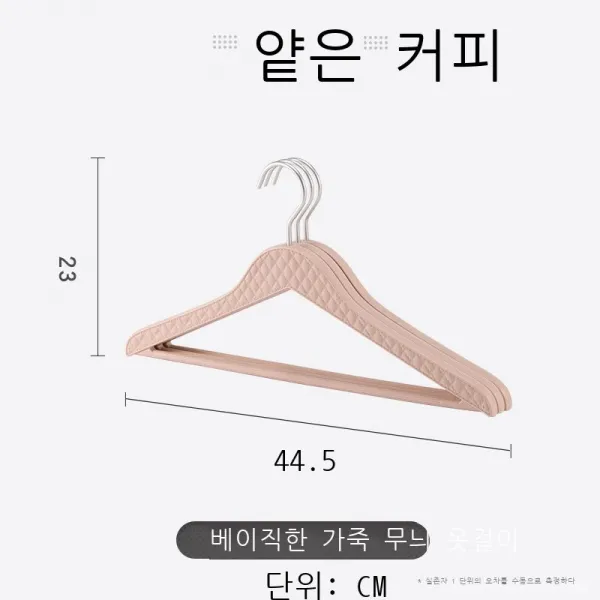순예 가벼운 사치 알루미늄 갈고리 가죽 무늬 옷걸이 흔적 미끄럼 방지 넓히다 옷걸이 건습 양용 가방 말리기 옷걸이, 15마리, 얕은 커피