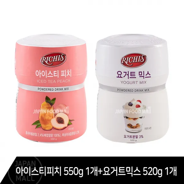 [다다] 동서 리치스 카페파우더 1+1 2종 1세트 구성 기획전 과자세트, 아이스티피치 550g+요거트믹스 520g