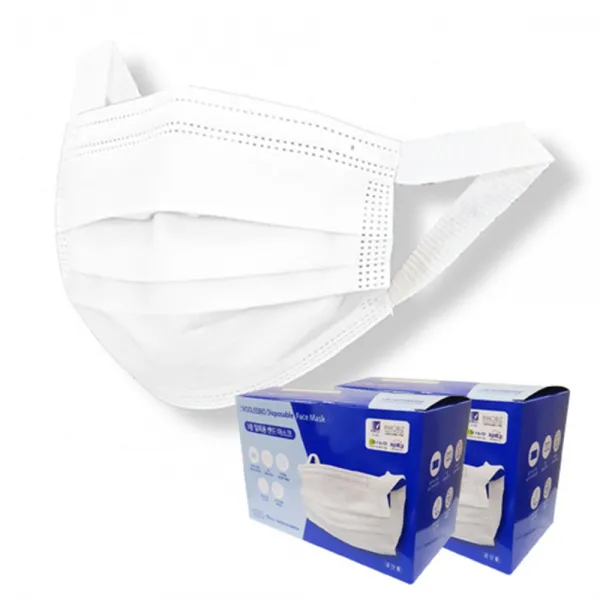  50% 파격할인 굿프렌드 국내생산 귀가 편한 유럽형 일회용마스크 화이트색상 100매 2박스 2박스 100매