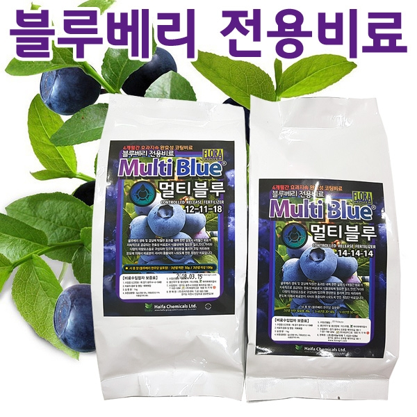 [멀티블루-1kg] 블루베리전용비료, 성장용 (14-14-14)