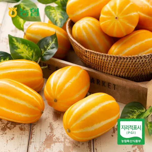 달달한 하랑애 프리미엄 과일 성주 참외 (중상)크기, 1box, 2kg(6~8과)