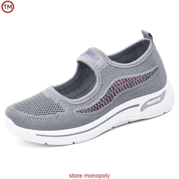 고령자가 잘 넘어지지 않고 신기 쉬운 신발.가벼운 착용감.부드럽고 피로하기 어렵다