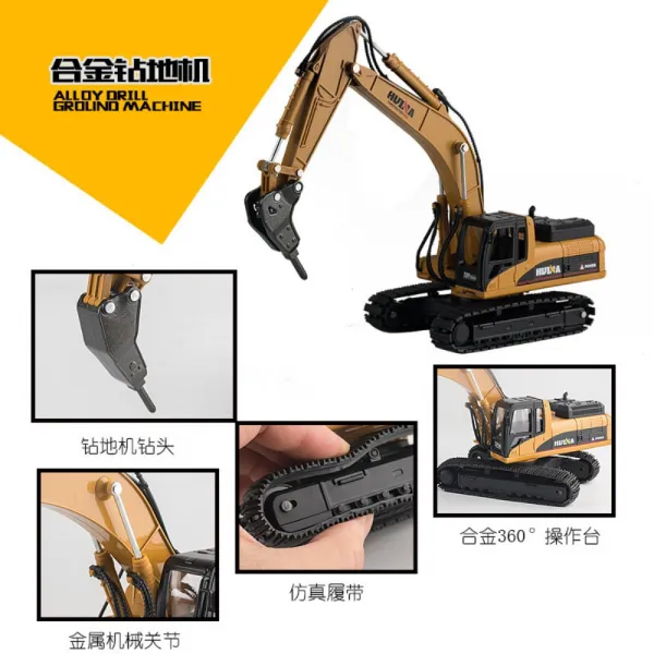 덤프트럭 굴착기 바퀴 로더 다이캐스트 금속 모형 건설 중장비 합금1:50파괴및모형