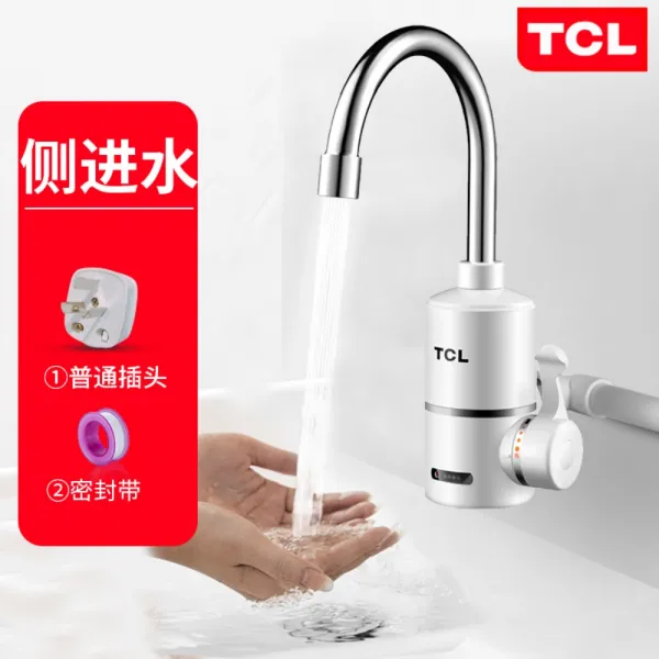 TCL TDR-30AX 속열전열수도꼭지 즉 열식주방보가용 급속수돗물건조 가열기, G개