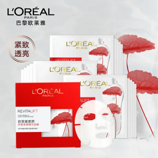 [올레야면 중기 오레아중기 복안초미정화면 빡빡하고 보수중기 남녀통용 중년 28g 중년 15편(3112), 1개, 0ml
