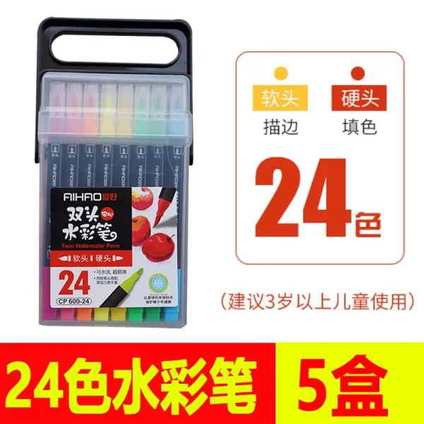 마카 더블헤드 색연필 부드러운헤드 마크 회화 12색/24색/36색 붓 지우기가능 오일 T06 24색 더블헤드 색연필 5케이스